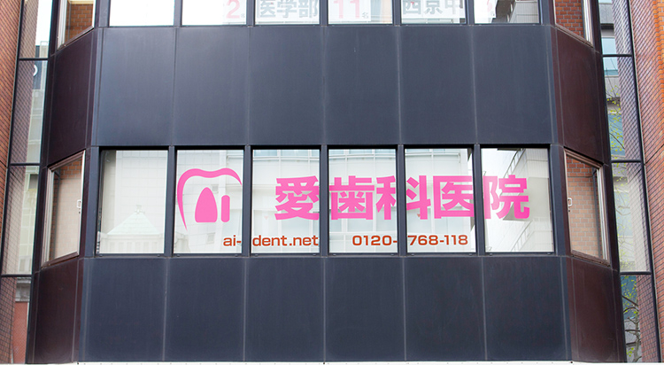 烏丸御池・四条・烏丸駅から徒歩4分便利な好アクセス・好立地