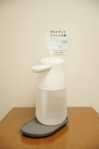 サーモマネージャー、Tette