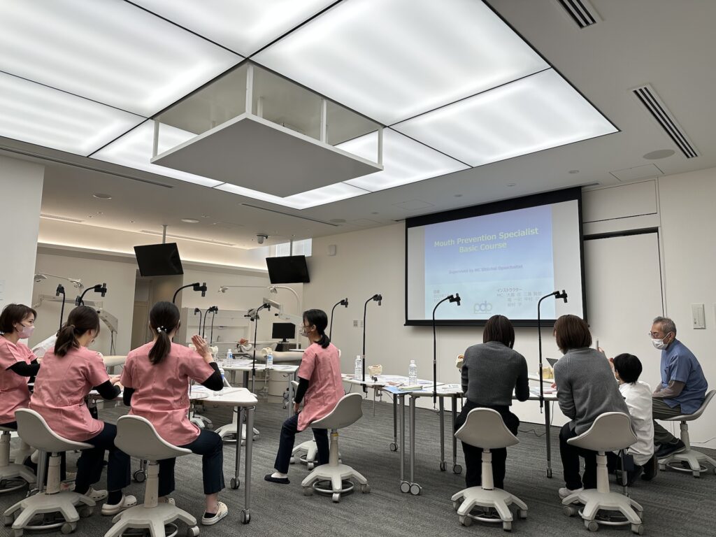 愛歯科医院の歯科衛生士ナカモトがMPSベーシックコースに参加してきました