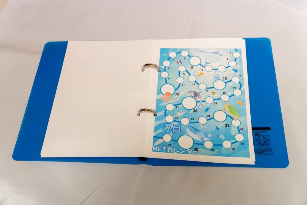 MFTカレンダー