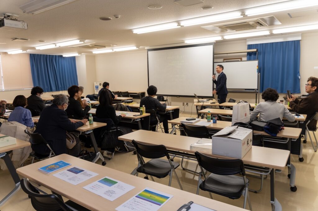 予防矯正3日間セミナー