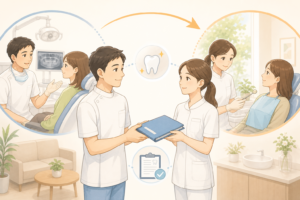 歯医者を変えるとき治療はどうなる？引き継ぎで確認すべきこと